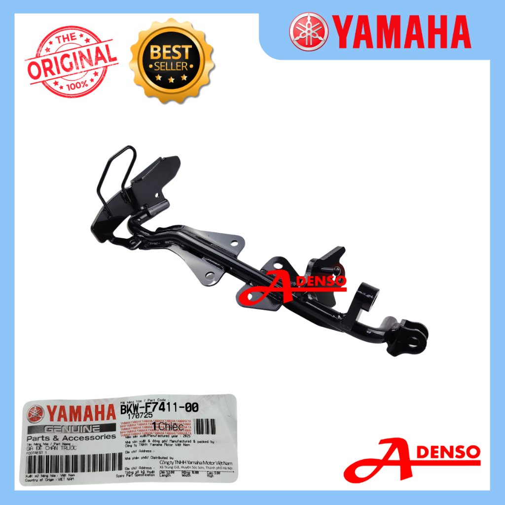 PG1 PG-1 FOOTREST BAR PEMINJAK KAKI BESI (ORIGINAL100%YAMAHA) STEP FOOTREST BKW-F7411-00