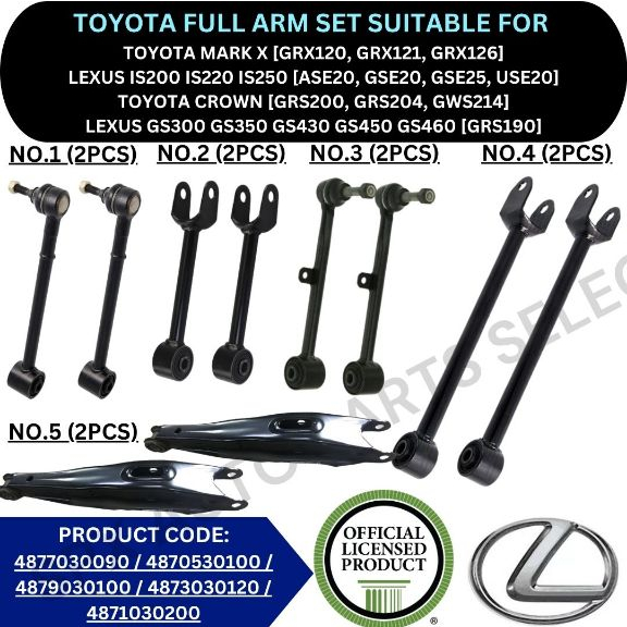 TOYOTA (OEM) REAR ARM สําหรับ TOYOTA MARK X / CROWN / LEXUS GS300 GS350 [GRS190, GRS191], IS200 IS25