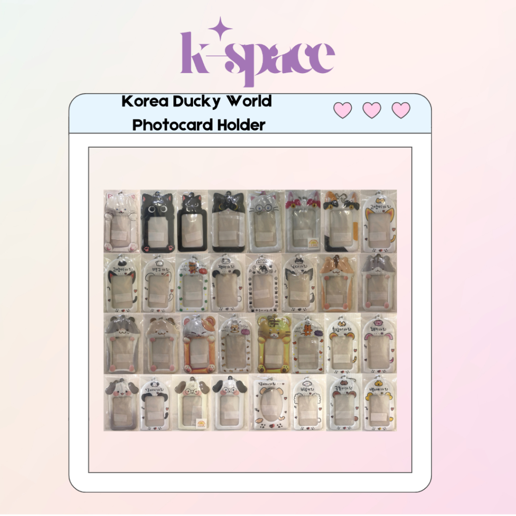 ที่วางโฟโต้การ์ด Ducky World เกาหลี