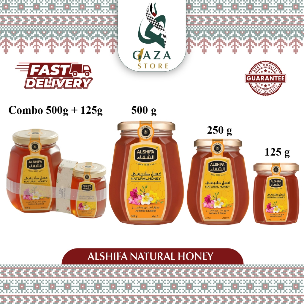 ALSHIFA NATURAL HONEY Madu Alshifa Premium คุณภาพสูง SAUDI Honey Combo Pack