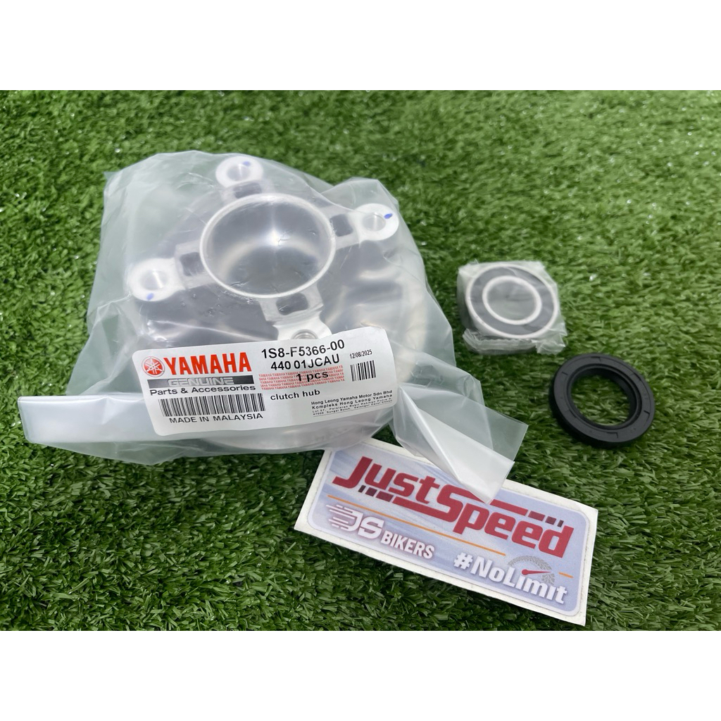 LC135 4S V1-V7 HUB SPROCKET CLUTCH HUB SPROCKET HUB YAMAHA LEONONG 1S8-F5366-00