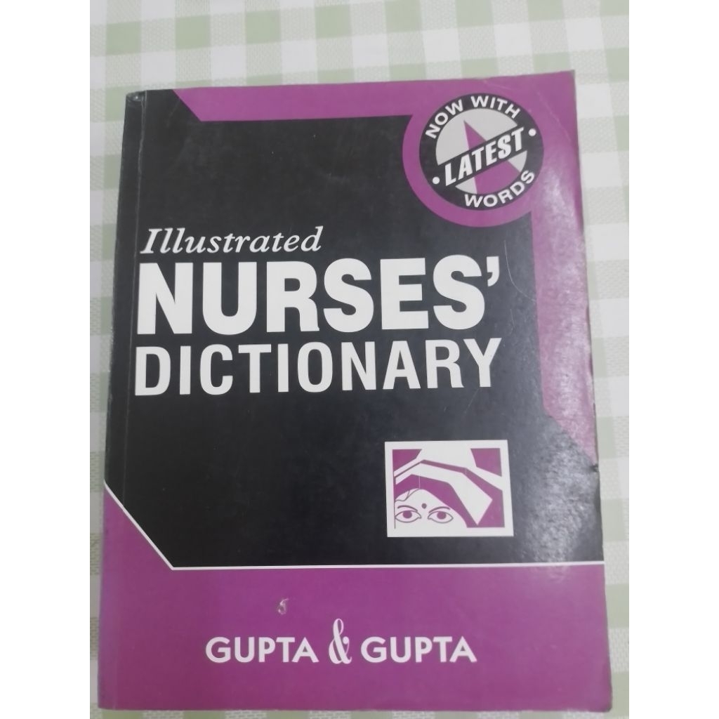 พจนานุกรมพยาบาลภาพประกอบ-ฉบับที่สาม- LC Gupta(หนังสือมือสอง)