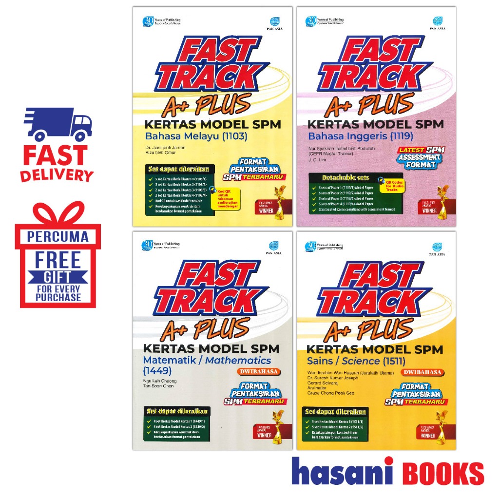 Hasani Pan Asia Fast Track A+ Plus Kertas รุ่น SPM