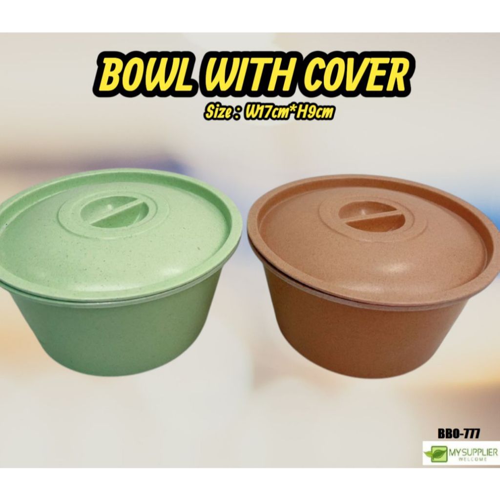 BBO-777 NO.777 ชามพร้อมฝาปิด W17*H9cm