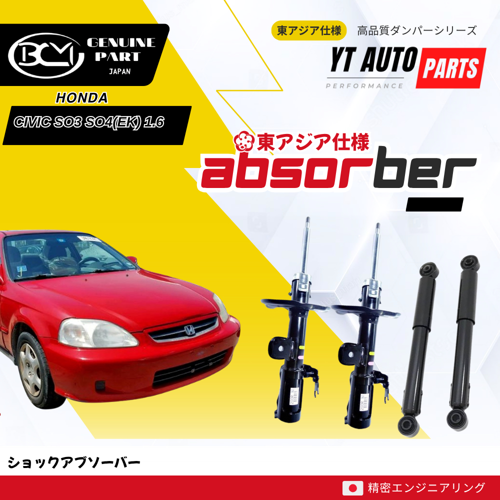 BCM JAPAN โช้คอัพหน้าสําหรับงานหนักสําหรับ HONDA CIVIC SO3 SO4 (EK) 1.6 1996-2000 คุณภาพญี่ปุ่น