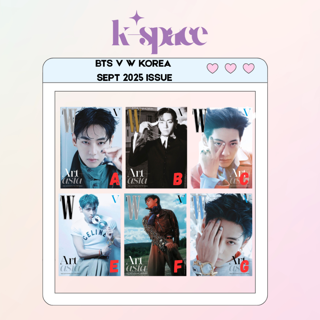 BTS V W KOREA SIPT 2025 ปัญหา