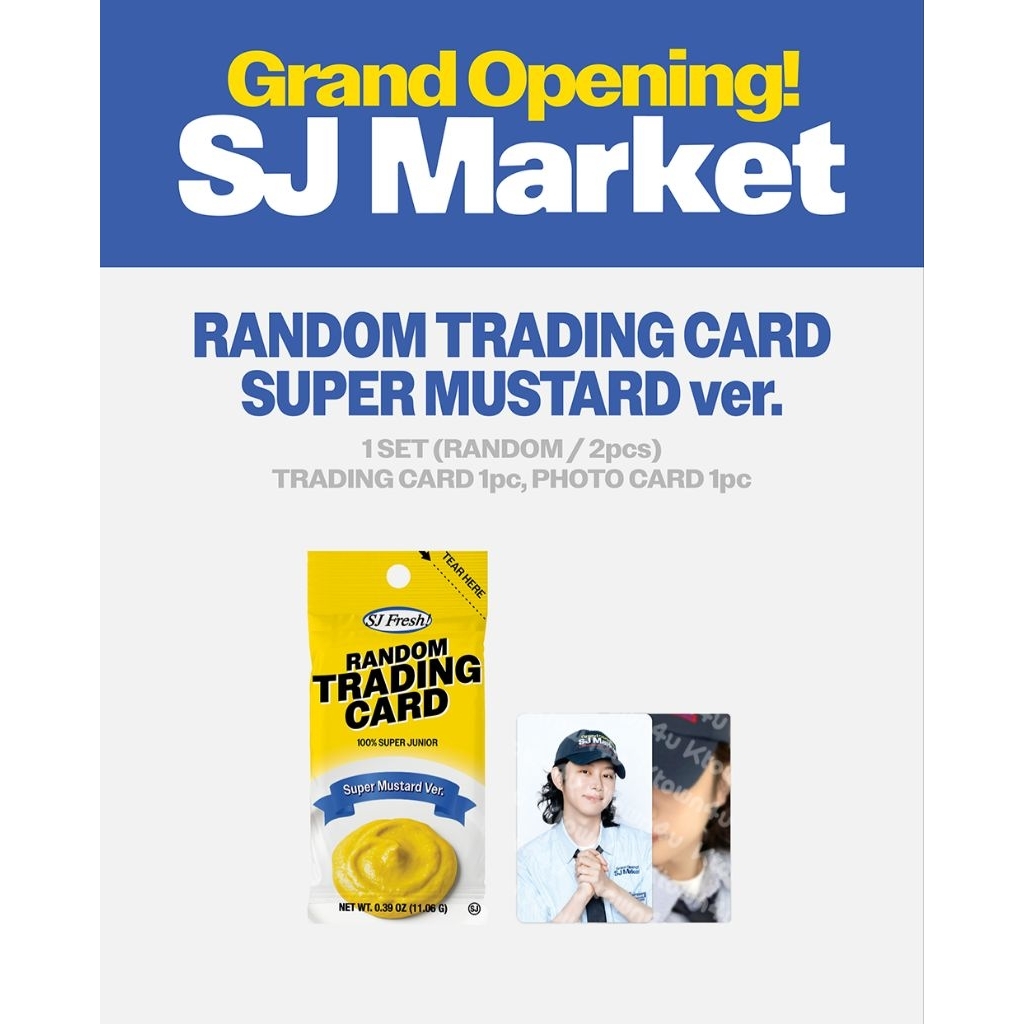 การ์ดการซื้อขาย Super Junior SJ Market SUPER MUSTARD