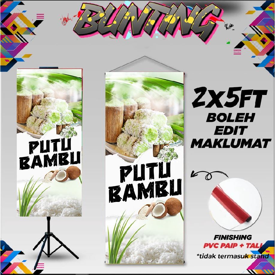 BAMBOO BUNTING สําหรับ BAZAR สนับสนุนและขอบถนนเพื่อพายและเชือก