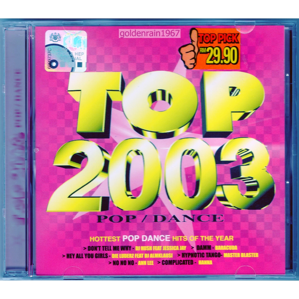 TOP 2003 POP / DANCE - Dont Tell Me Why / Damm VMP CD (EURO HOUSE MUSIC / CLUB DANCE)