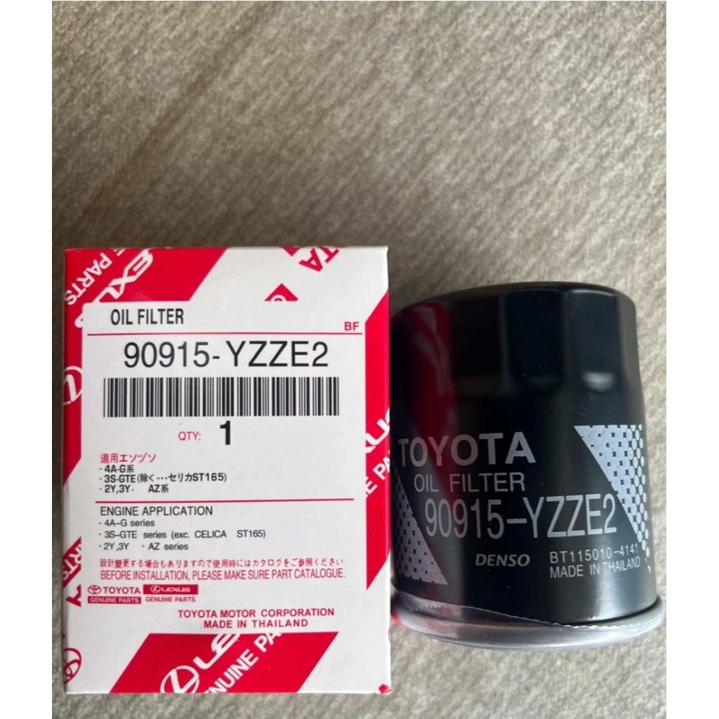 กรองน้ํามันเครื่องTOYOTA 90915-YZZE2