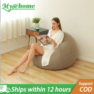 LEEGO HOME Lazy sofa single bean bag tatami bedroom balcony lounge chair small sofa bed folding inflatable chai