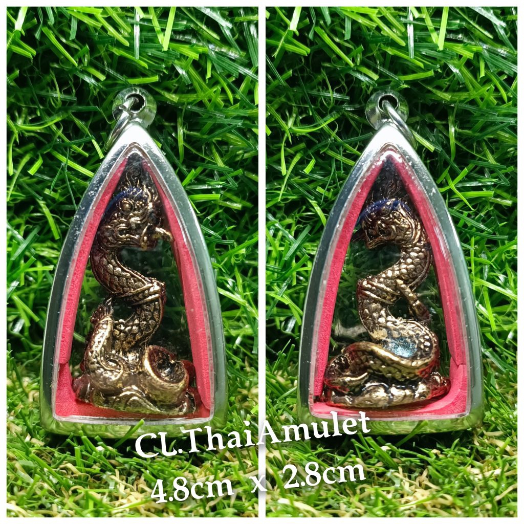 T Amulet Lucky Water Dragon Naga Kiao/Paya Nak เงินเงิน, Block Danger, หลีกเลี่ยงอันตราย, Exorcism, 