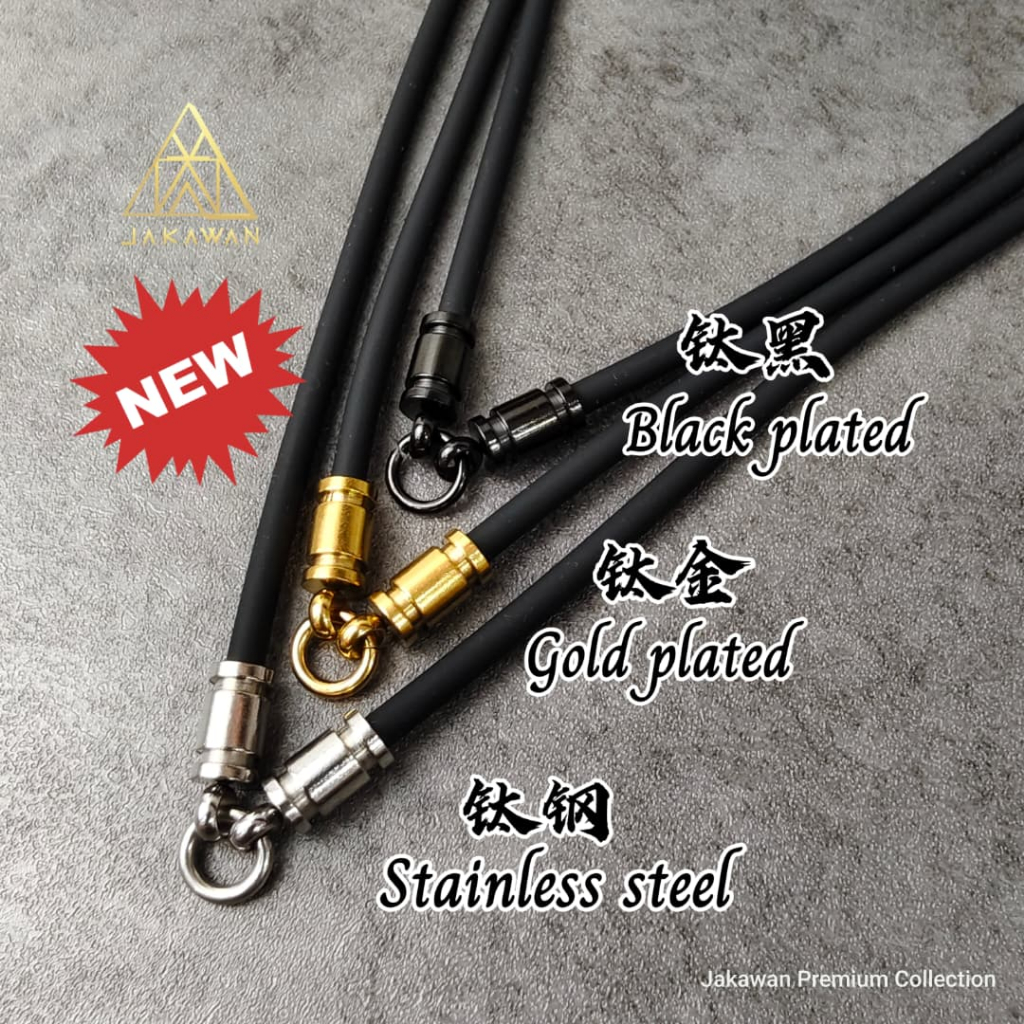 4มม.ไอออนลบพระเครื่องสร้อยคอ 四季马钢水链 (พิมพ์ NS1/2/3)