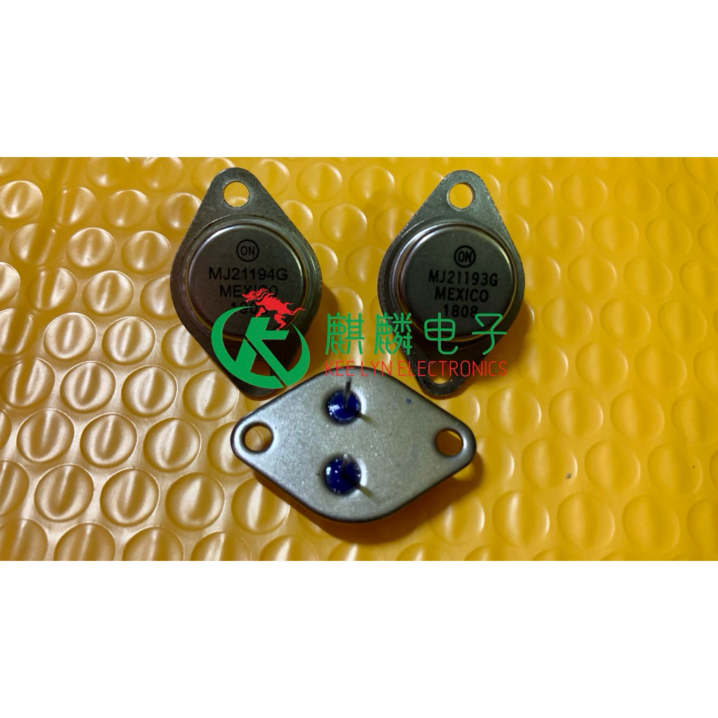 MJ21193 MJ21194 ทรานซิสเตอร์พลังงานซิลิคอน