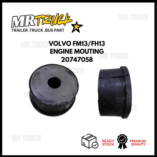 VOLVO FM13/FH13 เกียร์เครื่องยนต์ (20747058)