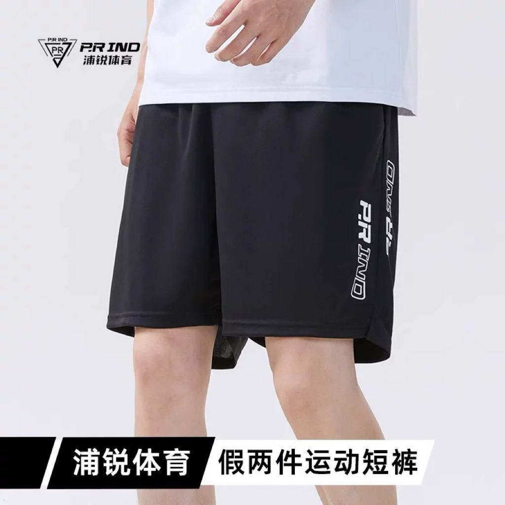PP.R IND SPORTS PANTS Q3 (PURUI/PR) Flyshoot Tech ประดิษฐ์เชือกเชือกเชือกเชือกผู้ชายและผู้หญิงรวบรวม