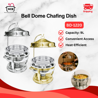 NCB 9L Bell Dome Chafing Dish BD-1220 Round Stainless Steel Buffet Food Warmer for Catering & Restaurant