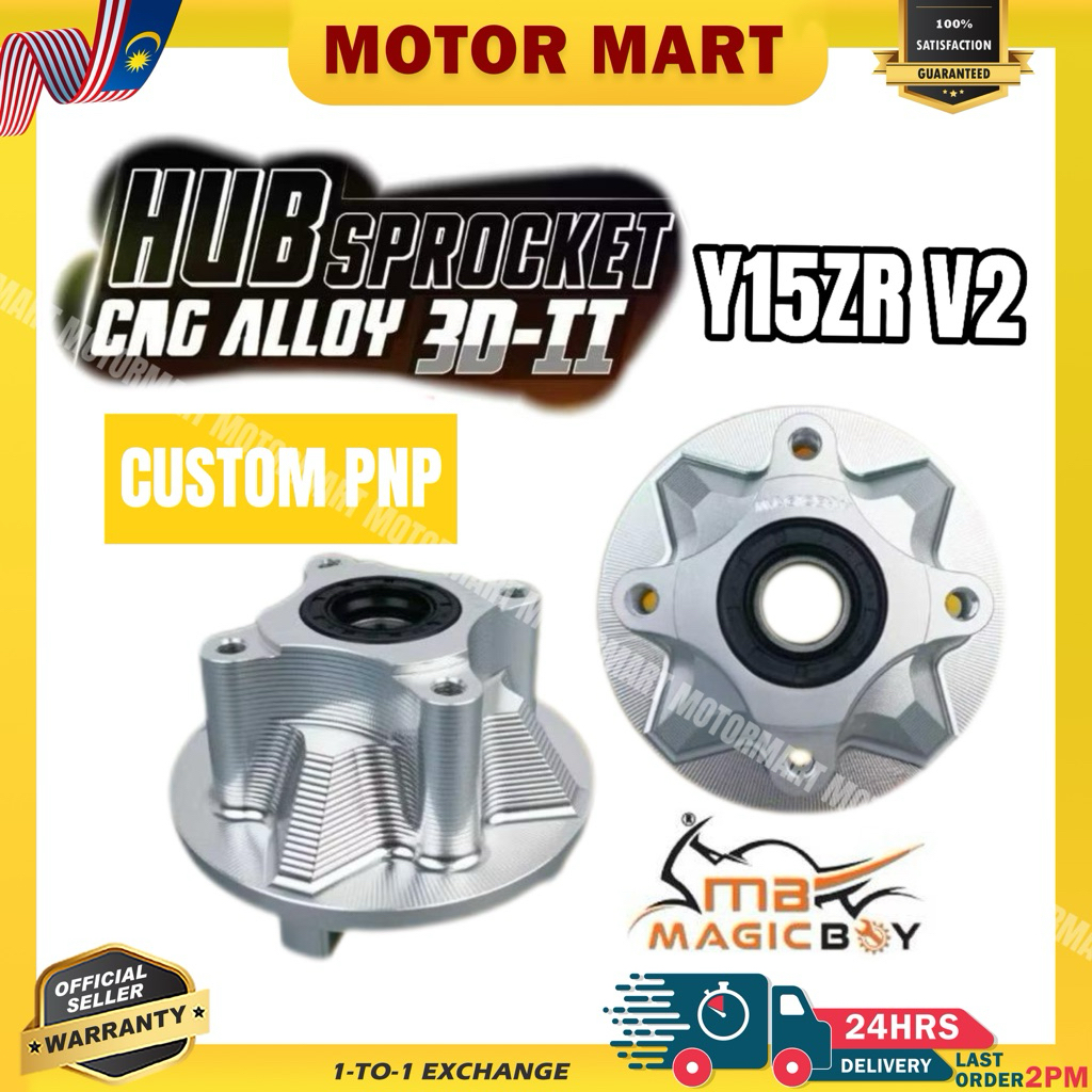 SPROCKET HUB Y15ZR V2 Y15 V2 MAGIC BOY SPROCKET HUB CNC ALLOY CHROME SIP BEARING ซีลน้ํามัน HUB SPRO