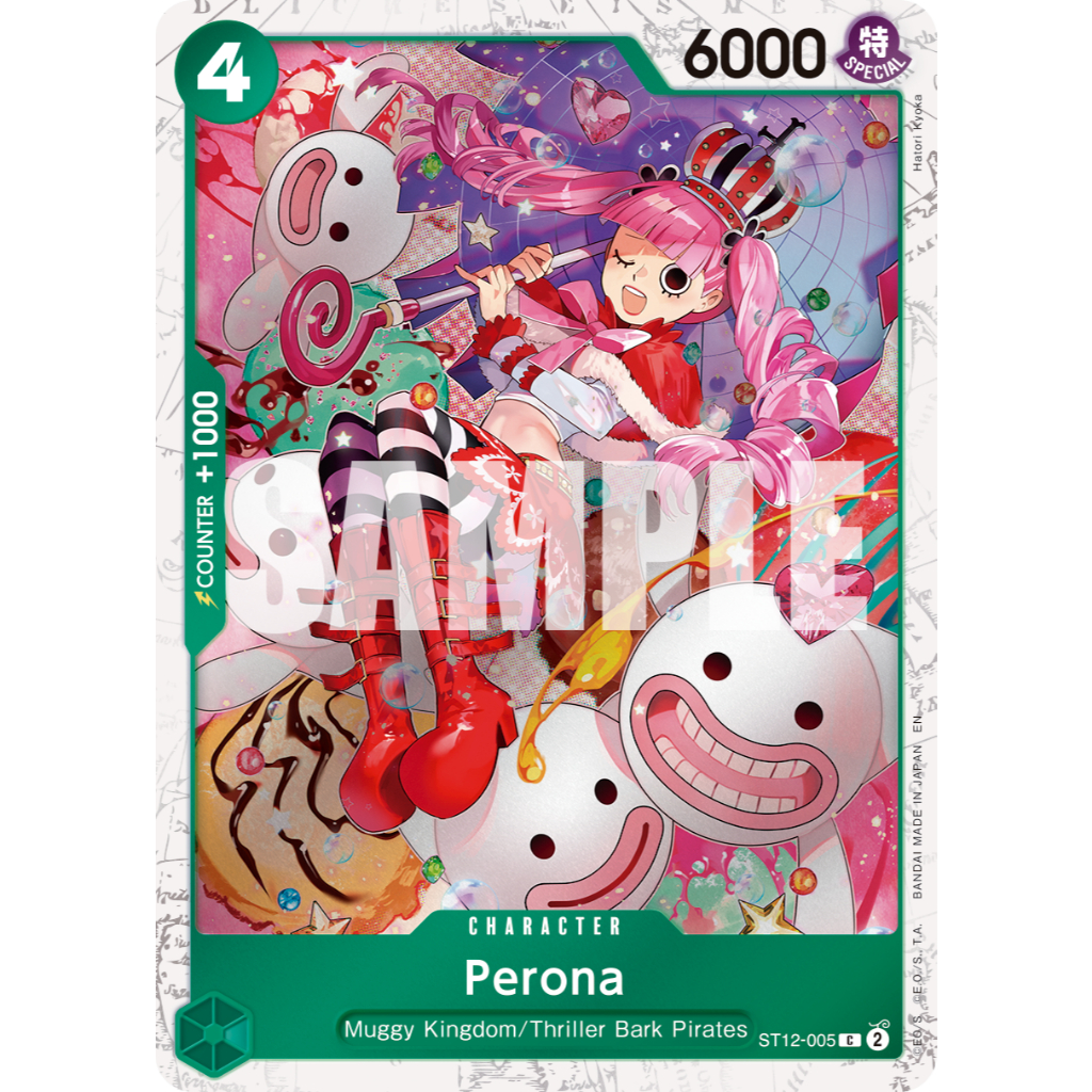 รุ่น ENGLISH & JAPANESE | PRB2 PRB02 ST12-005 | ซี | เพอโรน่า