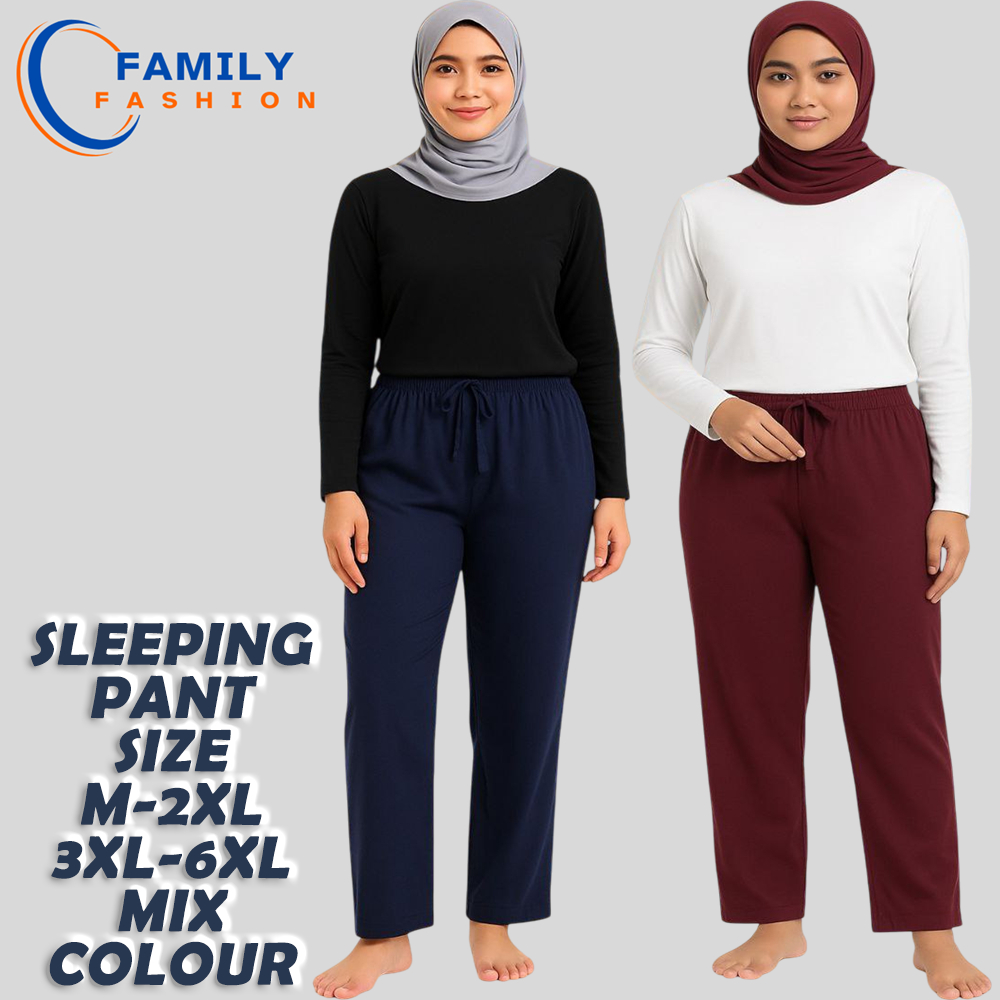 SELUAR TIDUR PLAIN/STRIP/PRINTED UNISEX 100% COTTON (SIZE M ถึง 6XL)/ SLEEPING PANT/ 睡裤