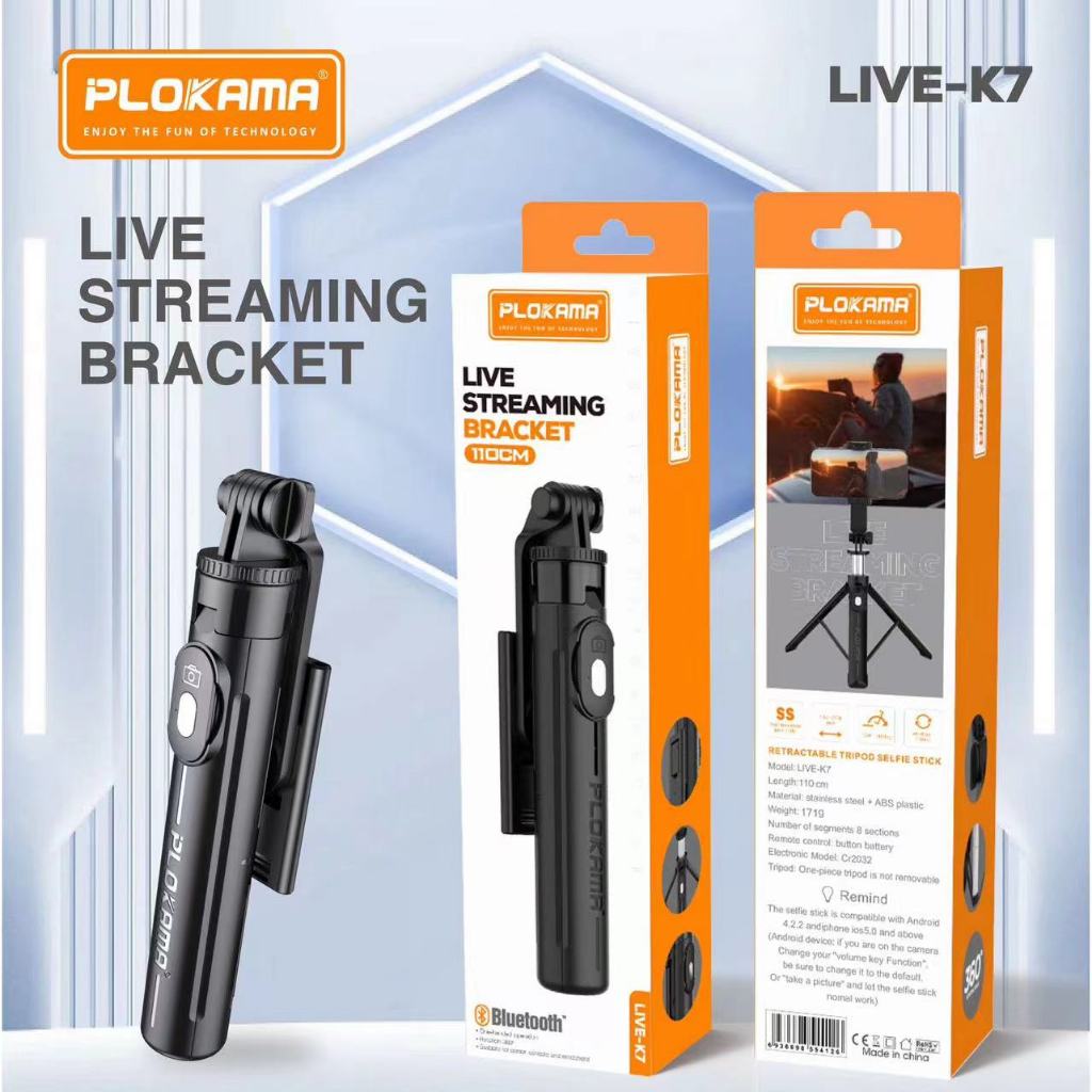 PLOKAMA LIVE-K7 / LIVE-K7 LED / LIVE-K7 PRO ไม้เซลฟี่ 3-in-1 และขาตั้งกล้อง รีโมทบลูทูธ ยืดหดได้ หมุ