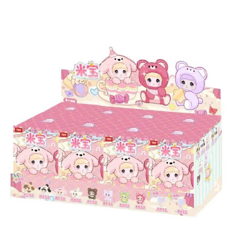 Nommi v4 กล่องตาบอดเด็ก Nommi