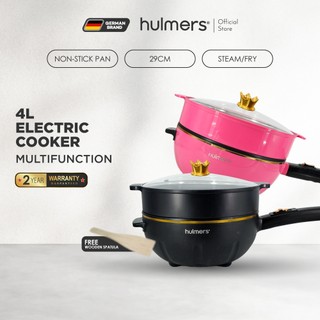 Hulmers  4L Non-Stick Electric Cooker with Steam Tray | Periuk tidak melekat Elektrik 4L dengan dulang kukus