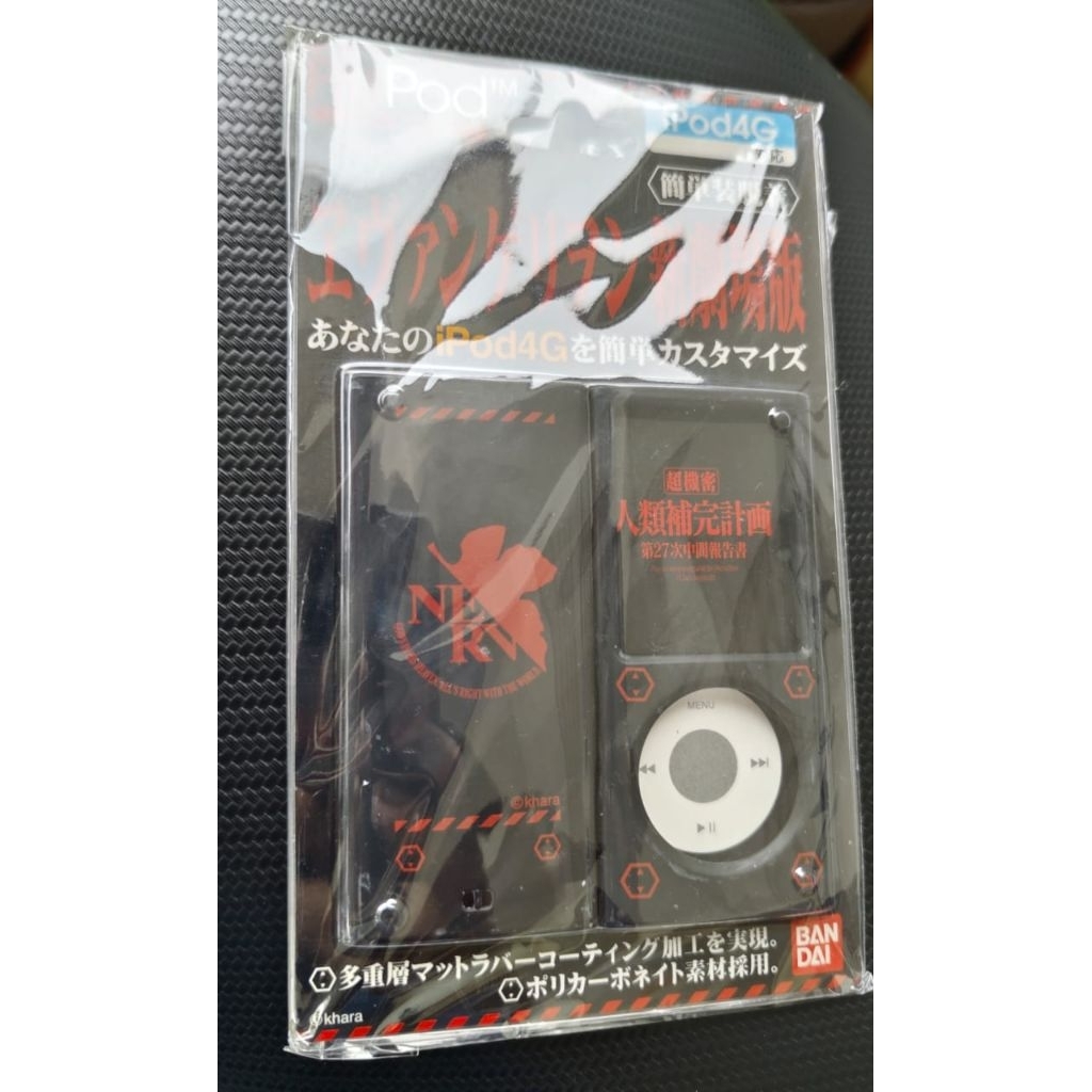 STOK (โปรดอ่านคําอธิบาย ) EVANGELION THE MOVIE EVA FITSPOD IPOD NANO IPOD 4G COVER CASE ANIME MERCH