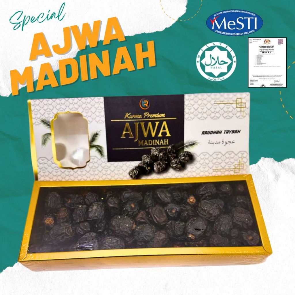 Premium Ajwa Dates | Madinah | Soft Texture