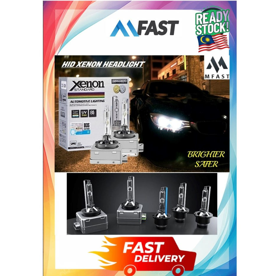 2PCS Xenon HID หลอดไฟ 4300K/6000K/8000K D1S D2S D2R D3S D4R D4S ไฟหน้า LED (ไม่มีบัลลาสต์) Fast Ship