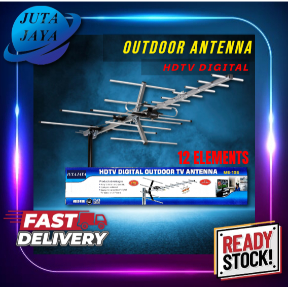 ME 12 องค์ประกอบ UHF HDTV เสาอากาศกลางแจ้งสําหรับ MYFREEVIEW MYTV DVBT2 กําไรสูงสัญญาณที่แข็งแกร่ง M