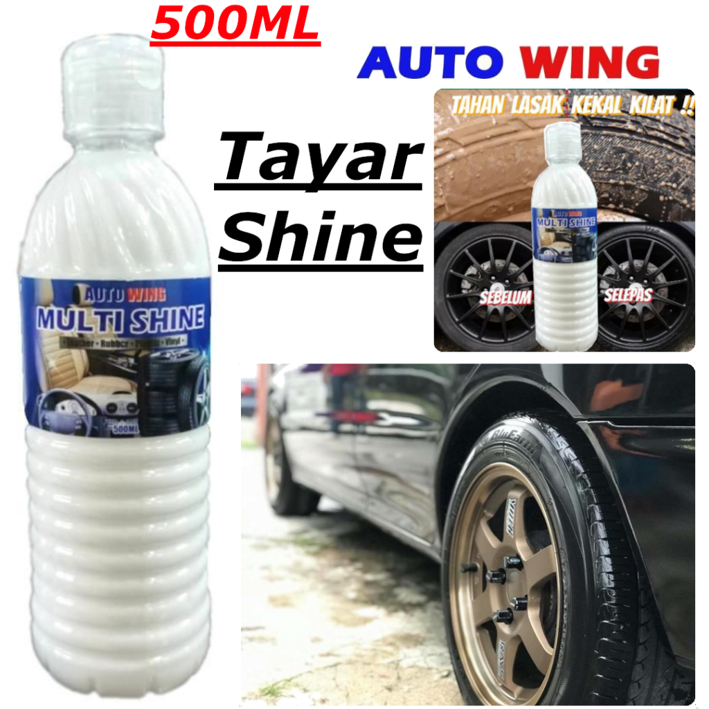 รถ Polish Wax Shine ยางรองเท้าหนังแดชบอร์ดที่นั่งกันชน Wax Shine Polish Wax Tayaar Kereta มอเตอร์