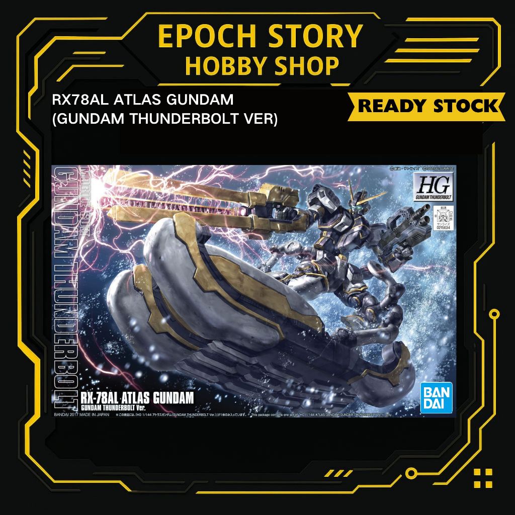 HG RX78AL ATLAS GUNDAM (GUNDAM THUNDERBOLT VER)