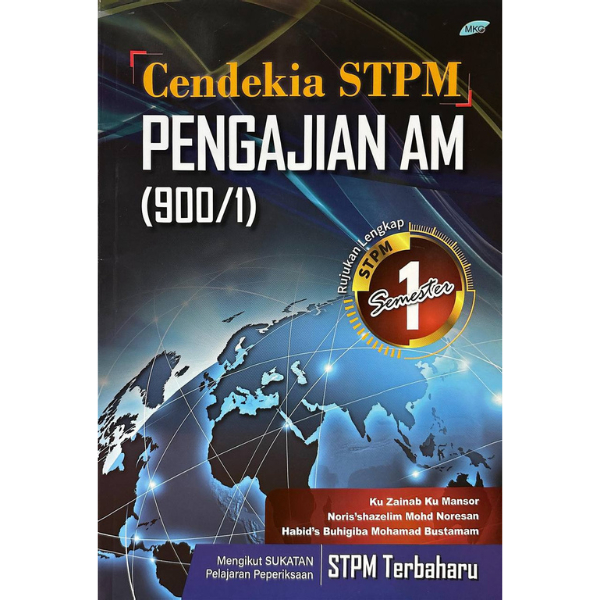 Cendekia STPM Study Group AM (900/1) (Semester 1)