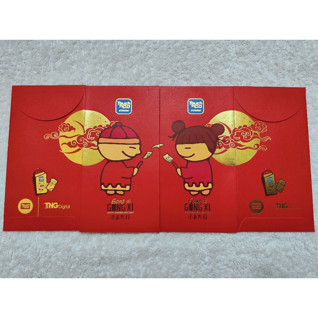 Touch n Go eWallet TNG Digital Red Packet (1 แพ็ค-6 ชิ้น) [AngPao / AngPow / AngBao]