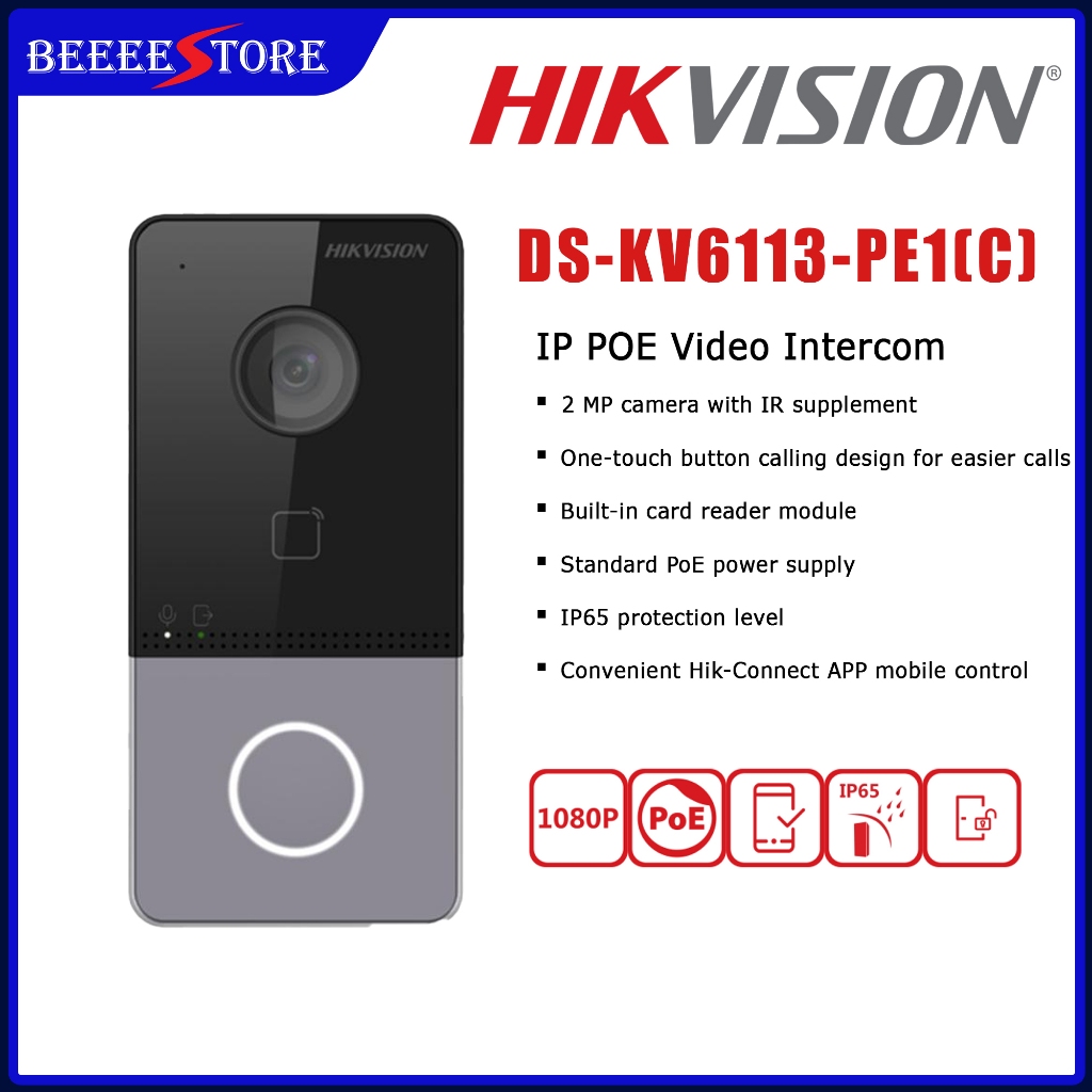 HIKVISION DS-KV6113-PE1(C) IP POE Video Intercom Plastic Villa Door Station กล้อง 2MP พร้อมอาหารเสริ