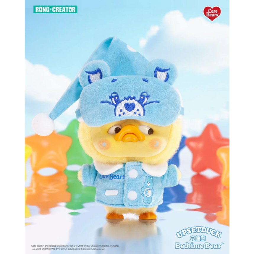 Care Bears x Upset Duck V5 Be Rainbow Duck พวงกุญแจตุ๊กตา BB |