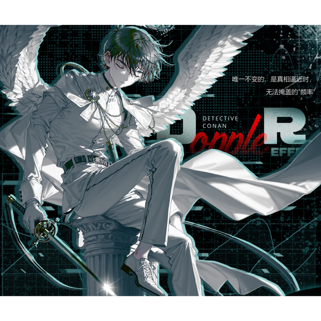 Burning Conditions x < Detective Conan > Series [Doppler Effect]