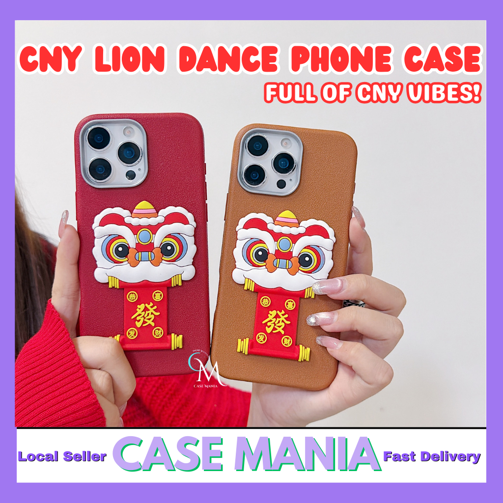 Vivo Y21T Y27s Y33s Y33T Y35 Y36 Y78 T1x 4G 5G fon sarung CNY lucky lion dance หนังนุ่มเคสโทรศัพท์ปล