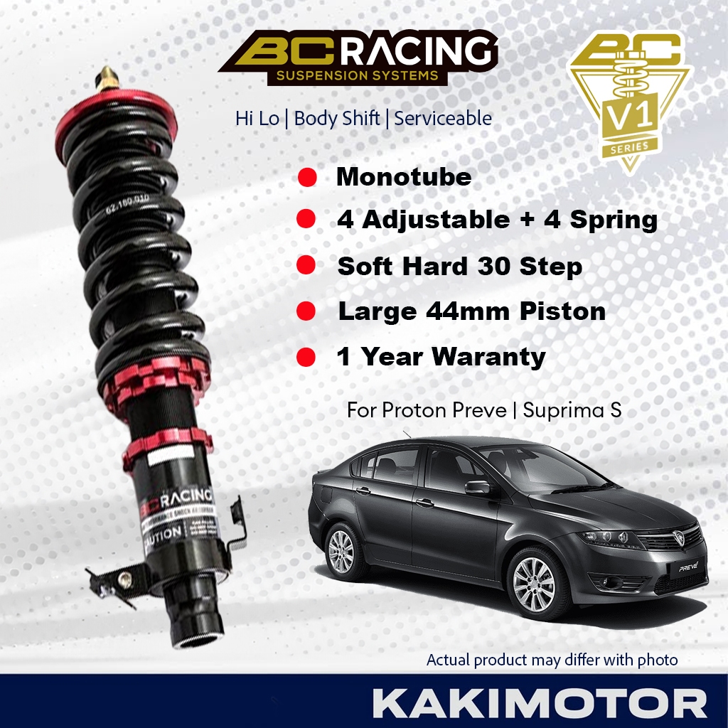 Proton Preve/Suprima S -BC Racing V1 ชุดช่วงล่างแบบปรับได้