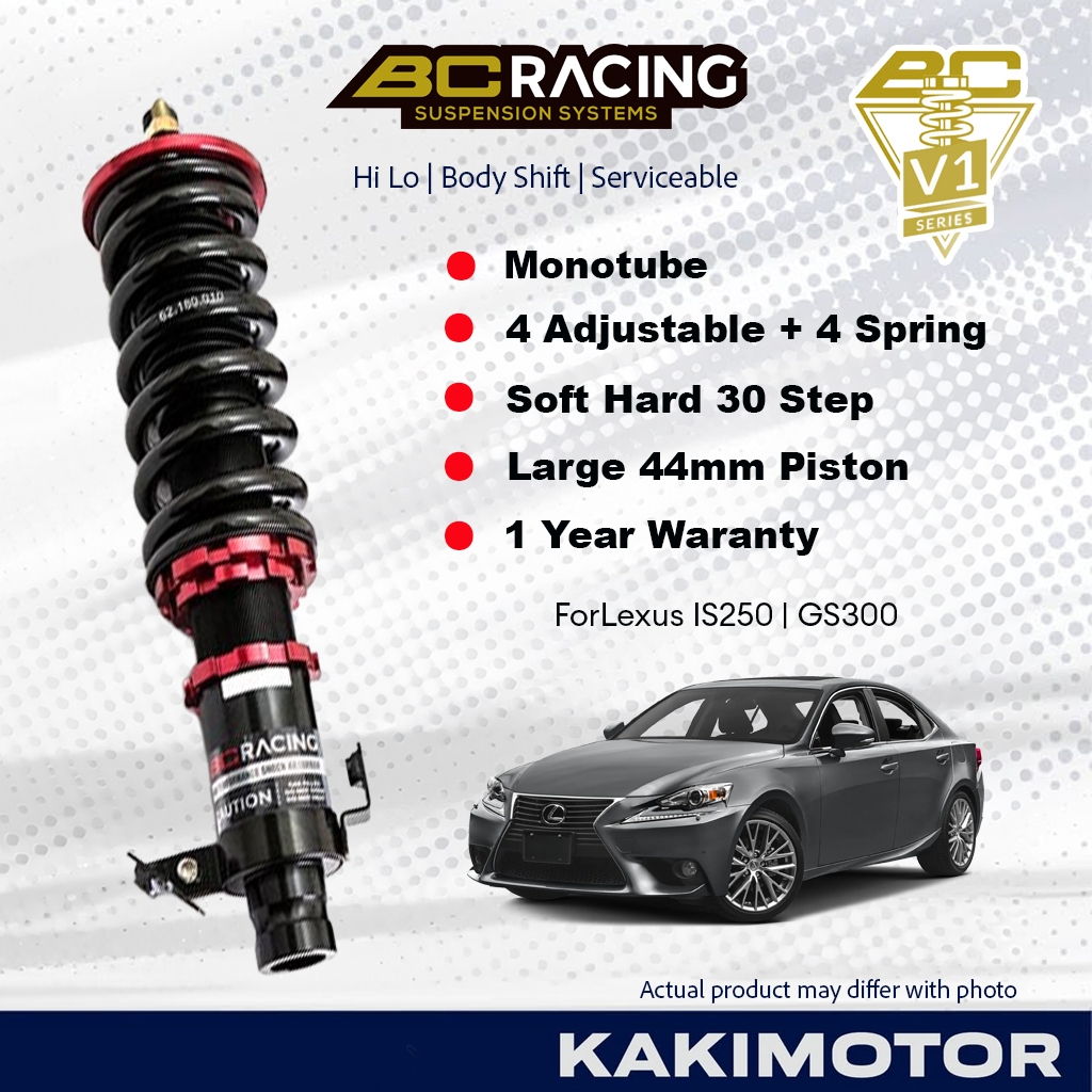 Lexus IS250/GS350 -BC Racing V1 ชุดช่วงล่างแบบปรับได้