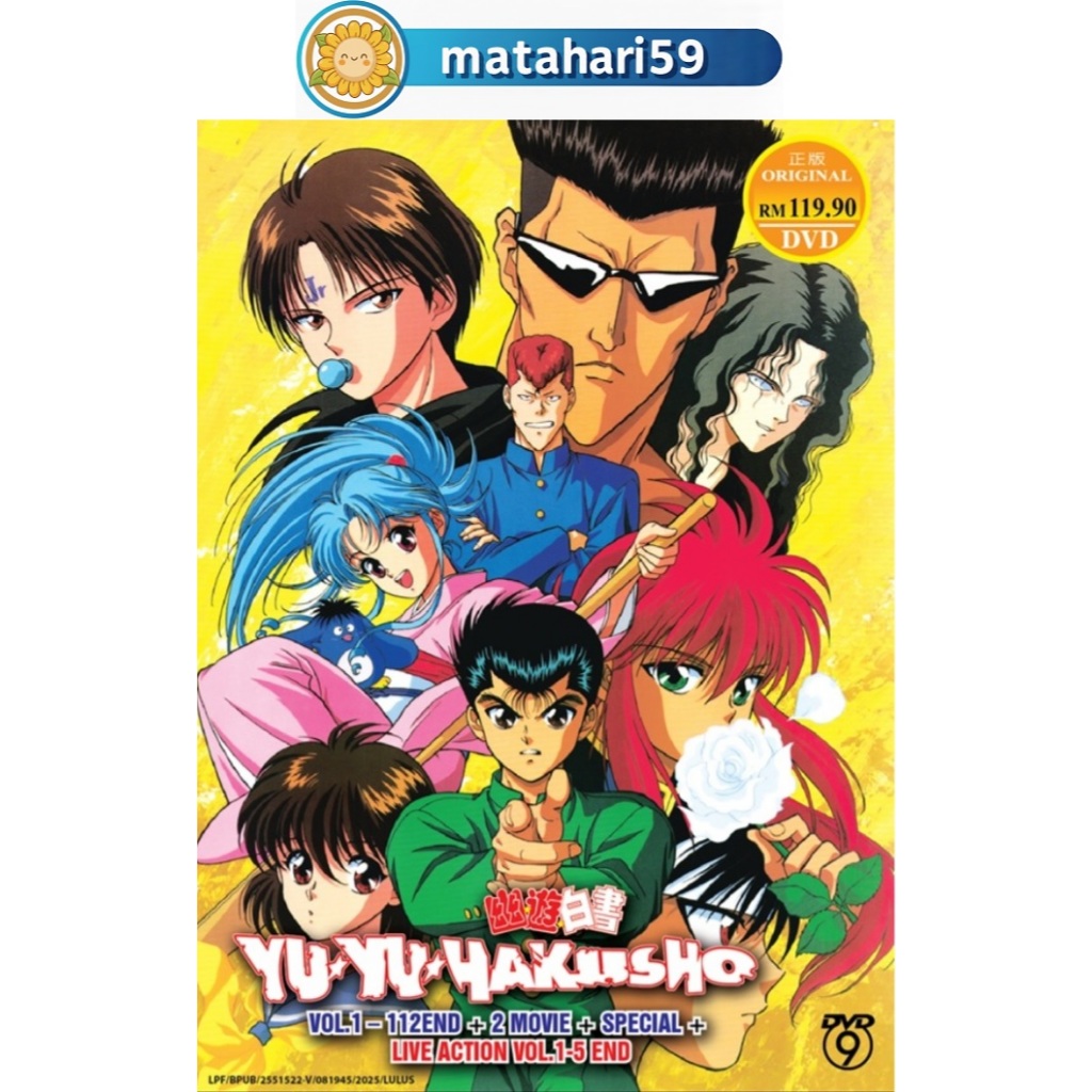 Yu Yu Hakusho TV + Movie Complete Anime DVD Helicobacter เกมคอนโซลสีขาว书