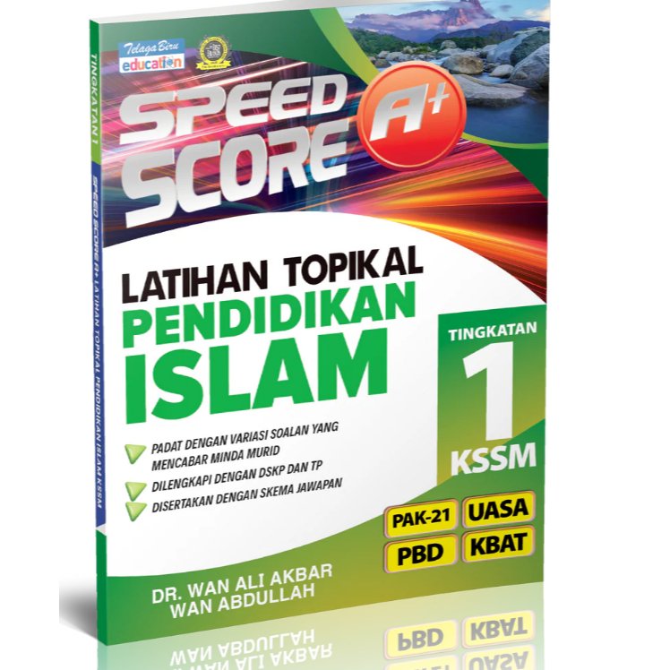 SPEED SCORE A+ ISLAMIC EDUCATION TOPICAL TRAINING LEVEL 1