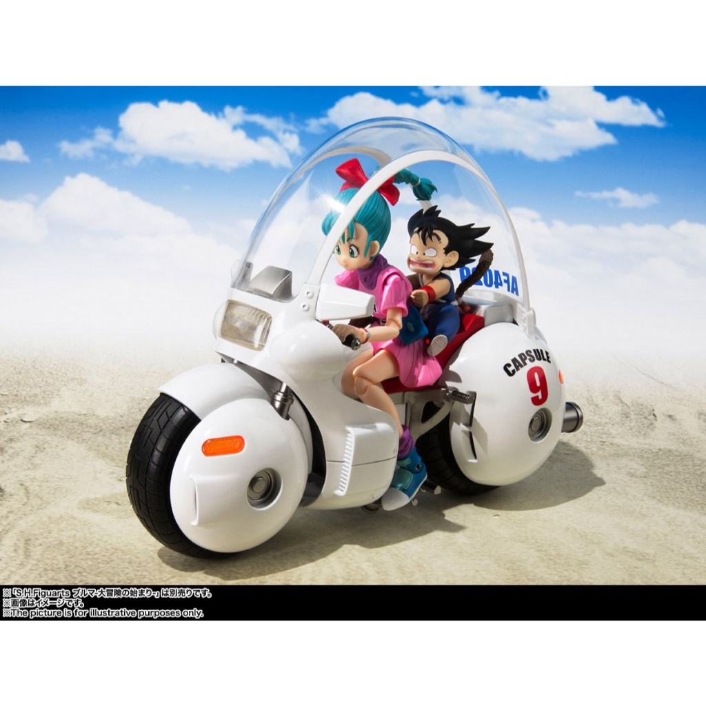 Bandai SHFiguarts Action Figure - รถจักรยานยนต์ของ Bulma - Hoipoi Capsule NO.9- "Dragon Ball"
