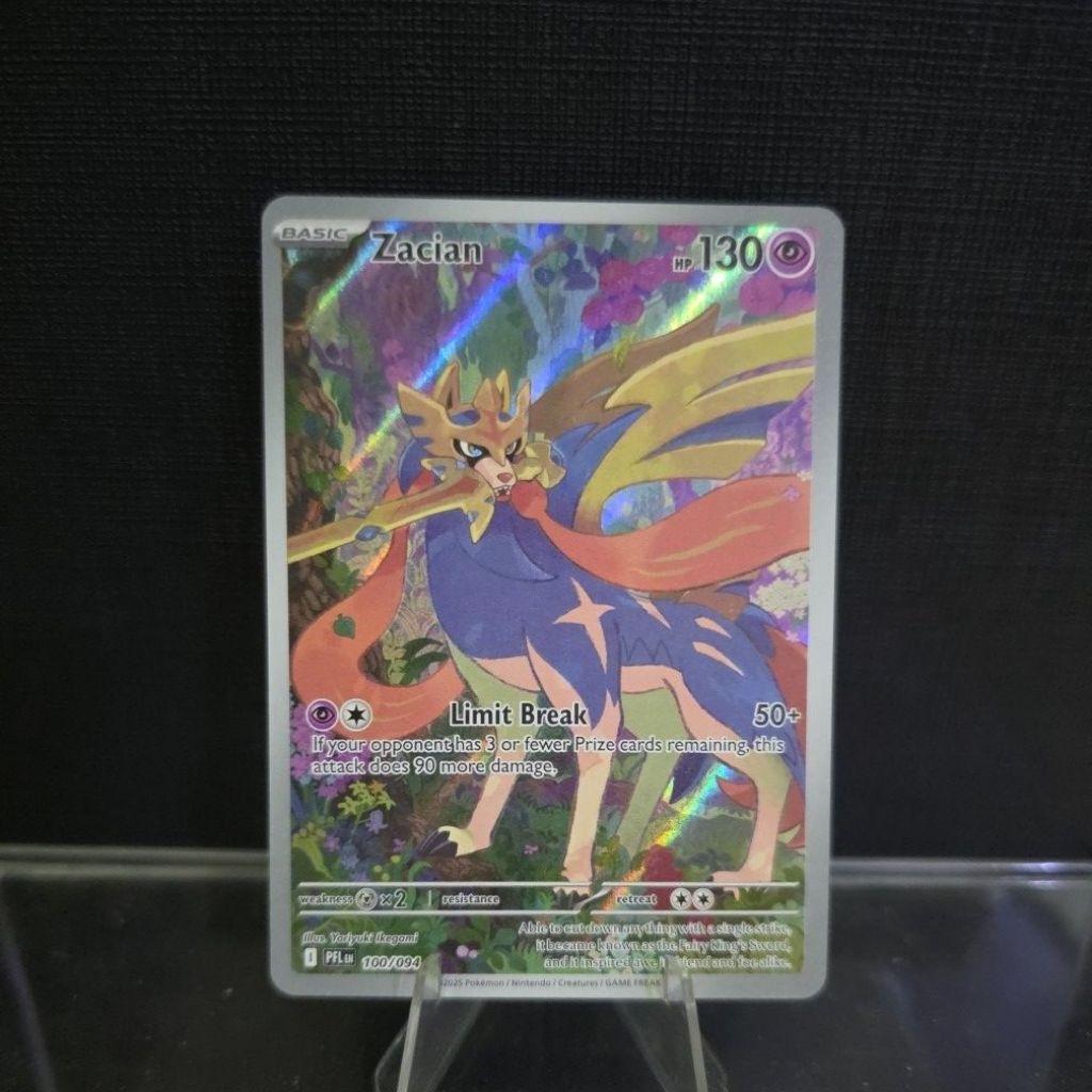 2025 การ์ด Zacian (Full Art Holo)