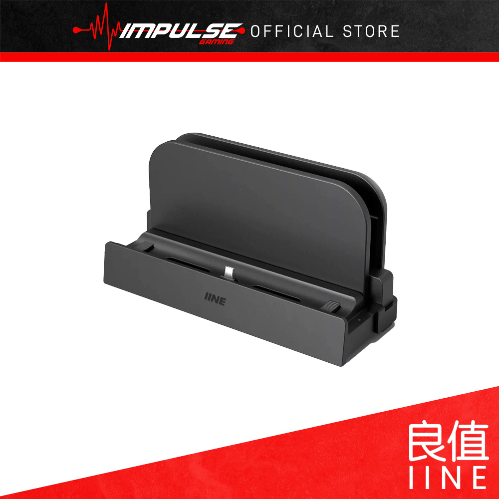IiNE Nintendo Switch 2 Tv Dock Extender [L1216]