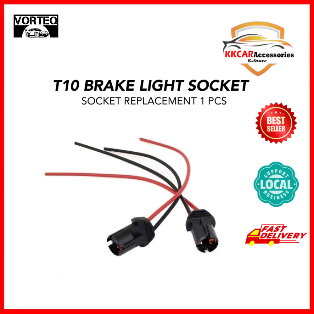 VORTEQ T10 W5W หลอดไฟ T10 Socket Holder (1 ชิ้น)