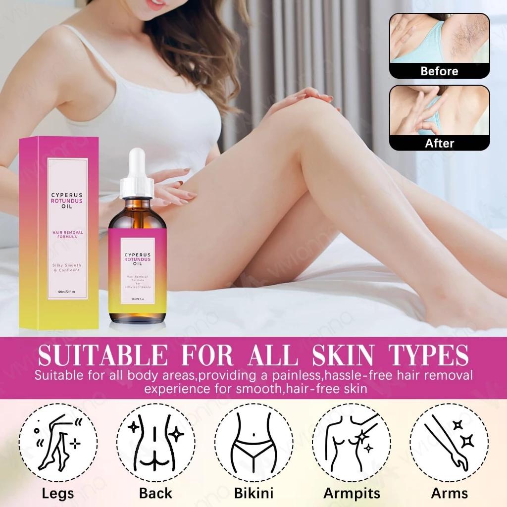 น้ำมัน Cyperus Rotundus 60ML เลเซอร์กำจัดขนสำหรับใบหน้าและร่างกาย thumbnail 5