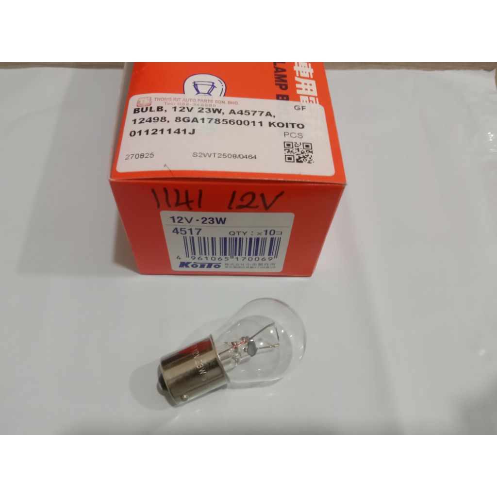 KOITO SIGNAL BULB 12V 12498CP P21W 1141