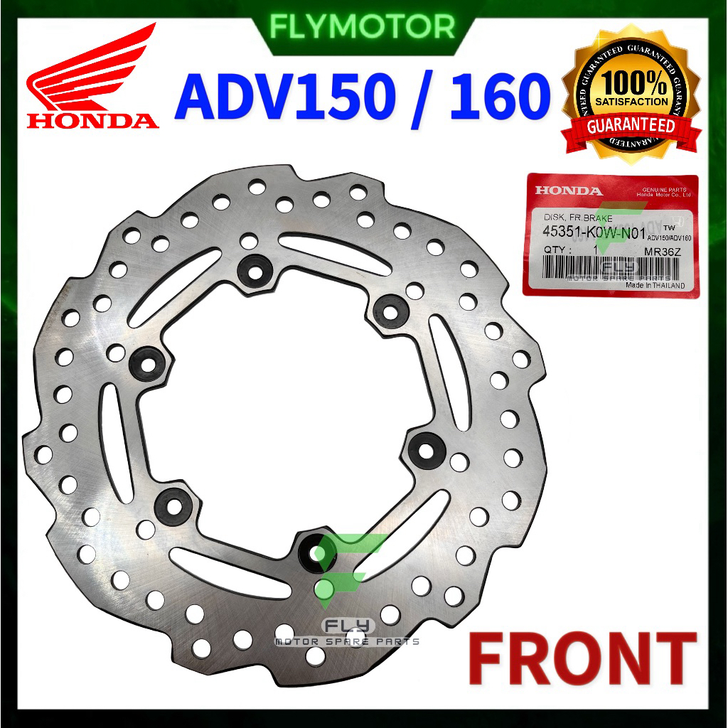 HONDA ADV150 ADV160 ADV 150 160 ดิสก์เบรกหน้าที่จอดรถเบรก